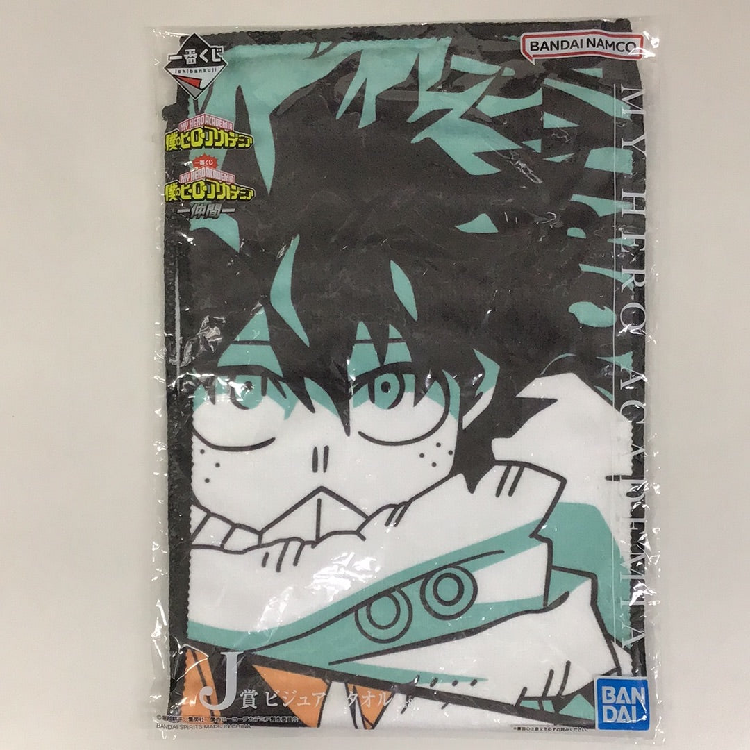 Ichiban Kuji My Hero Academia -Nakama- J Prize Visual Towel Izuku Midoriya &amp; Katsuki Bakugou