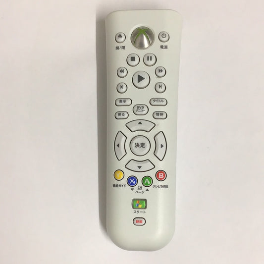 xbox360 media remote control