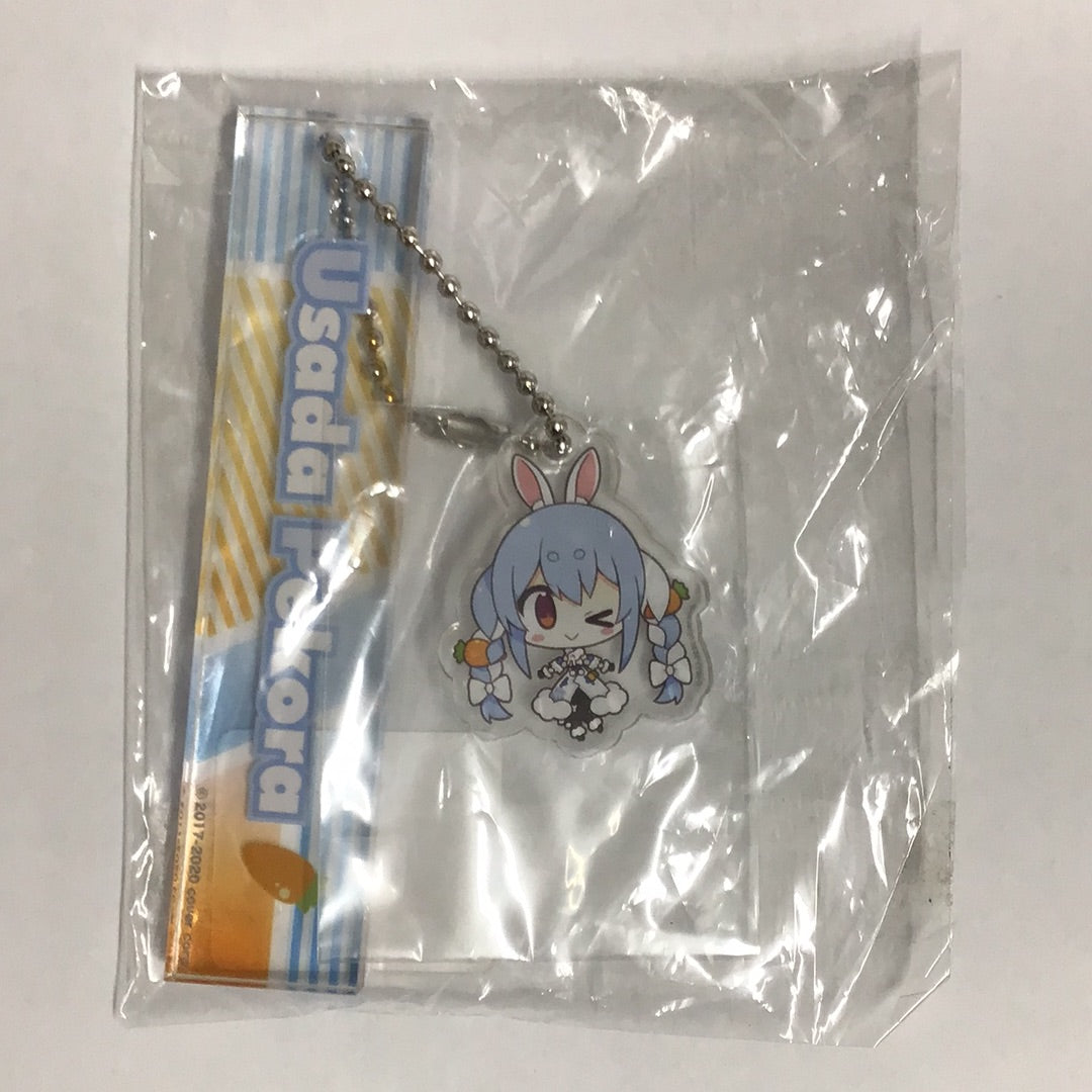 Hololive x Tsukumo Net Shop Collaboration Campaign Vol.1 Locker Keychain Pekora Usada