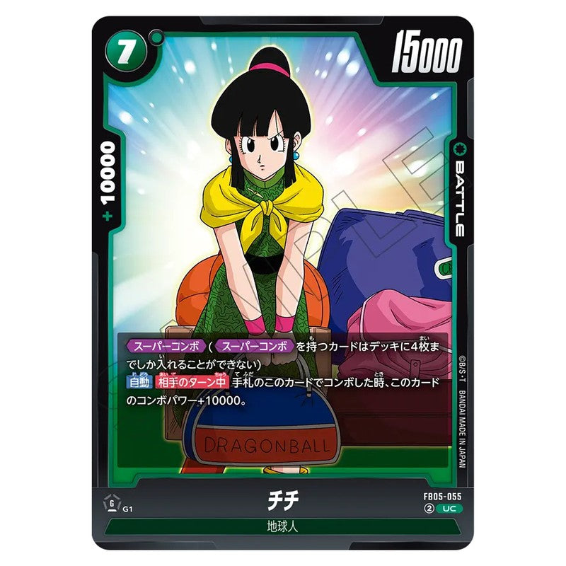 チチ