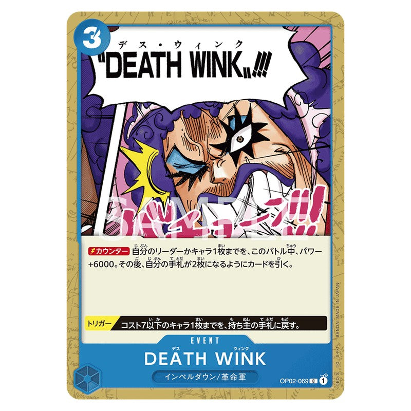 DEATH WINK