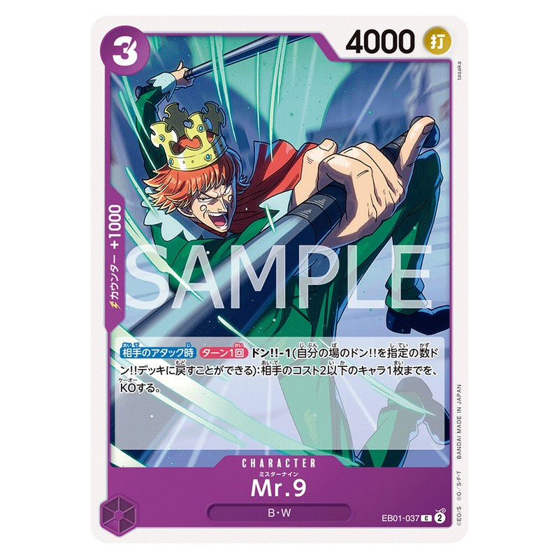 Mr.9