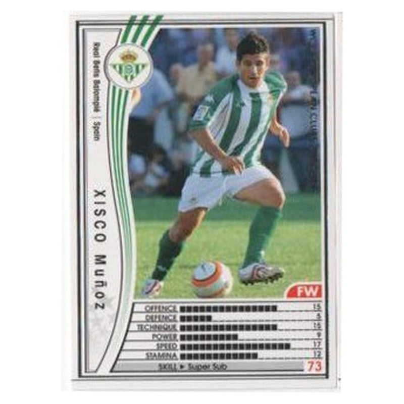 シスコ・ムニョス