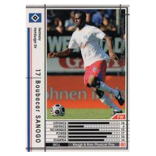ブバカール・サノゴ
