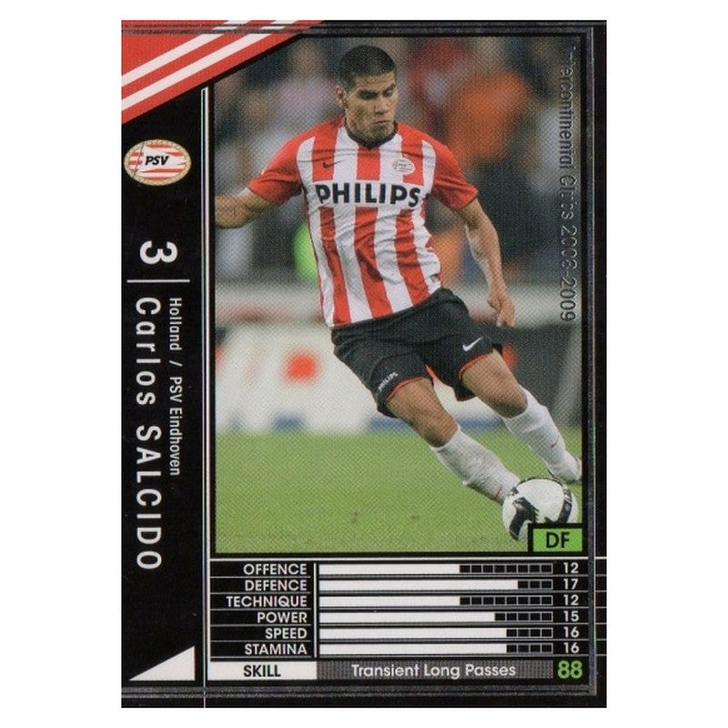 カルロス・サルシド