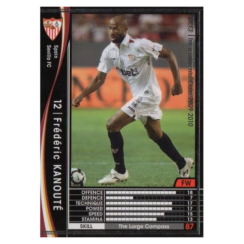 フレドリック・カヌーテ