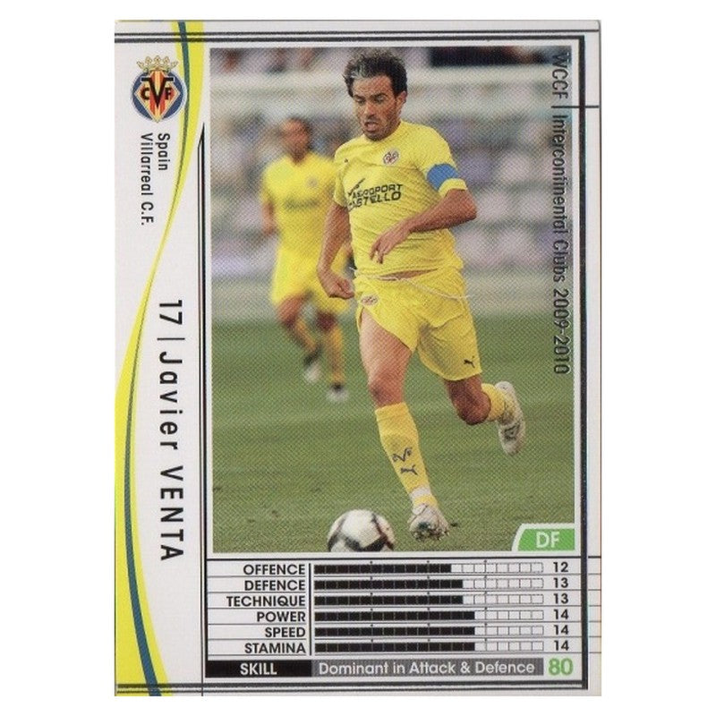 ハビ・ベンタ