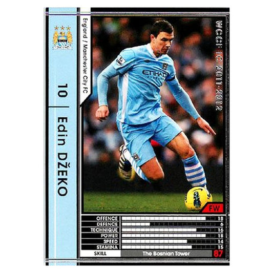 エディン・ジェコ