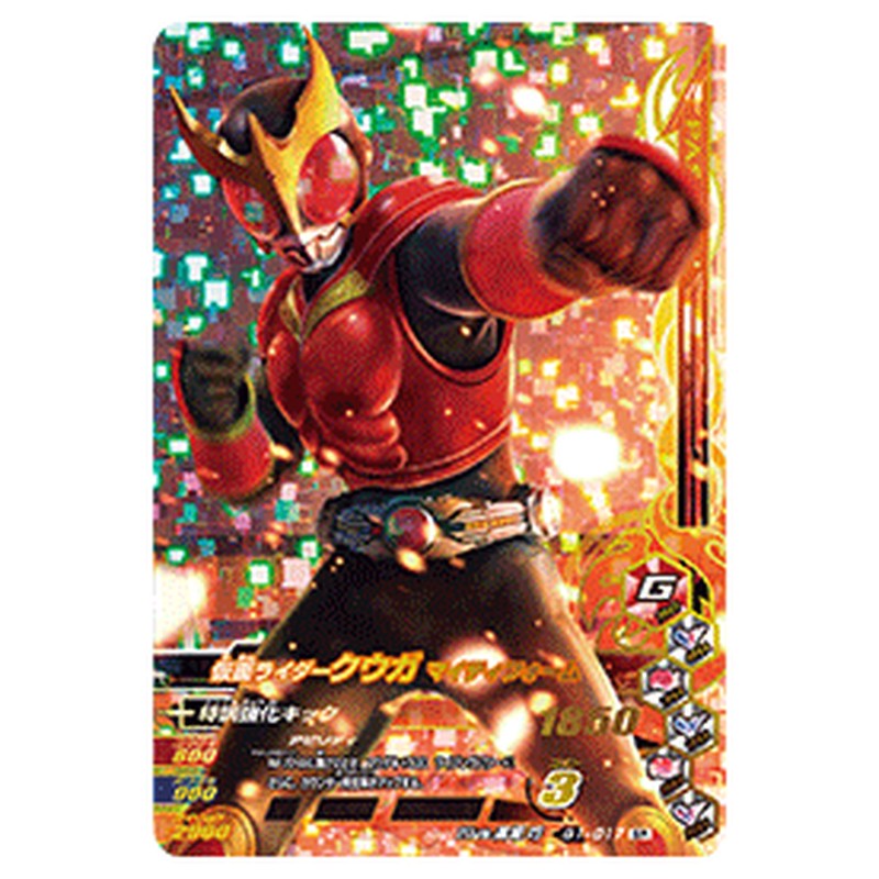 仮面ライダークウガ マイティフォーム