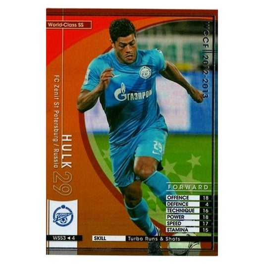 フッキ
