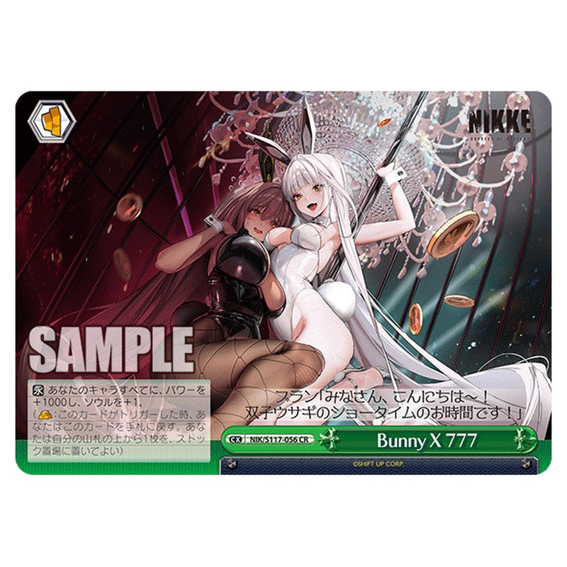 NIK/S117-056 [JP] Bunny X 777 Weiss Schwarz Japanese