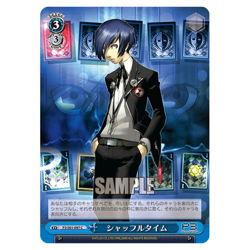 P3/S01-097 [JP] シャッフルタイム Weiss Schwarz Japanese