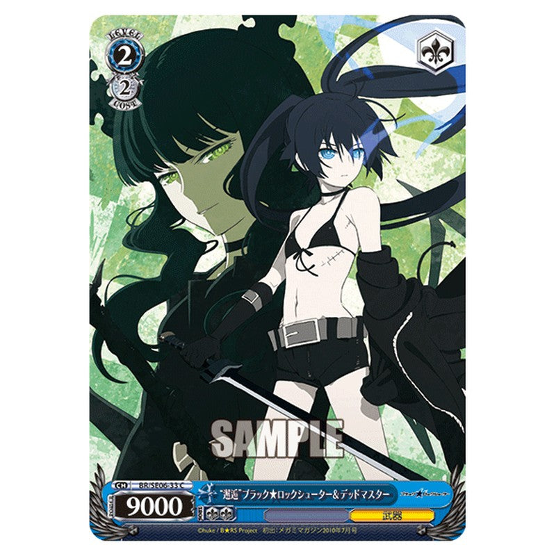 BR/SE06-33 [JP] 邂逅ブラック★ロックシューター Weiss Schwarz Japanese