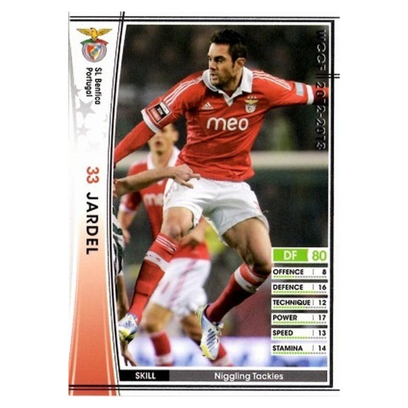 ジャルデウ