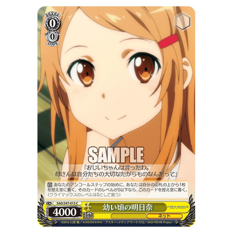 SAO/S47-013 [JP] 幼い頃の明日奈 Weiss Schwarz Japanese