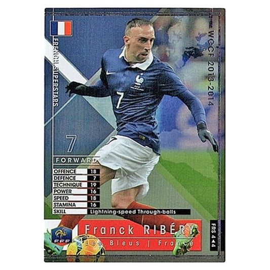 フランク・リベリー