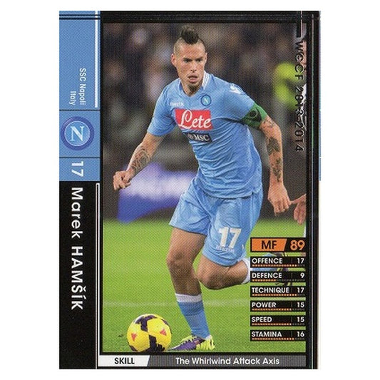 マレク・ハムシク