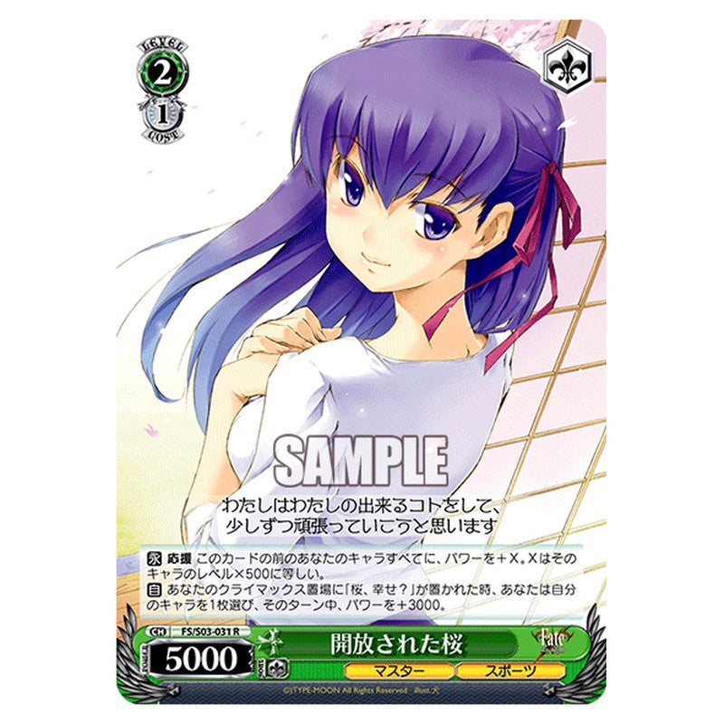 FS/S03-031 [JP] 開放された桜 Weiss Schwarz Japanese