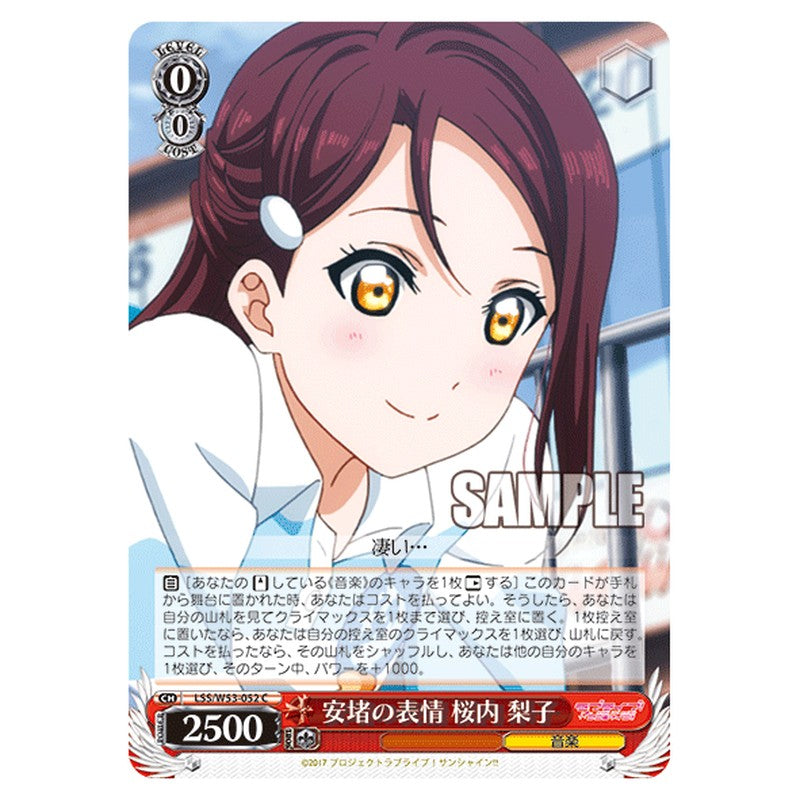 LSS/W53-052 [JP] 安堵の表情 桜内 梨子 Weiss Schwarz Japanese