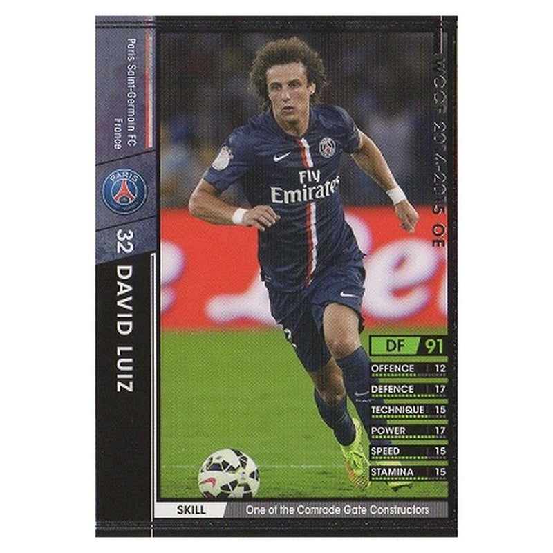 ダビド・ルイス