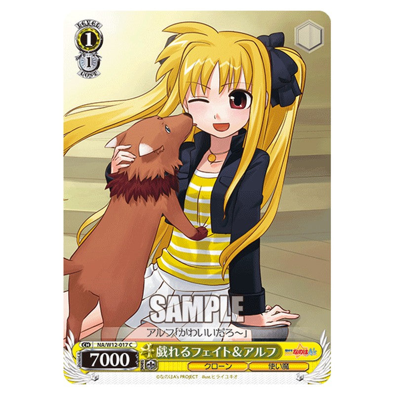 NA/W12-017 [JP] 戯れるフェイト＆アルフ Weiss Schwarz Japanese
