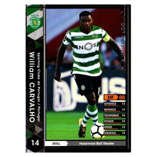 ウィリアン・カルバーリョ