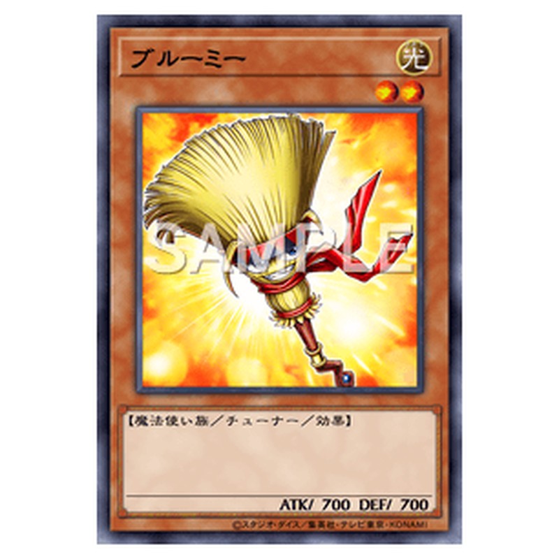 INFO-JP029｜ブルーミー｜db.yugioh-card.com