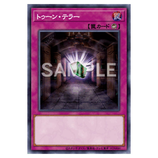 RV01-JP022｜トゥーン・テラー｜db.yugioh-card.com