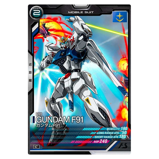 ガンダムF91