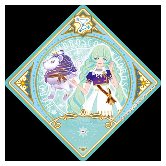 1-11 [JP] ノーブルレオ - R Aikatsu Planet Japanese