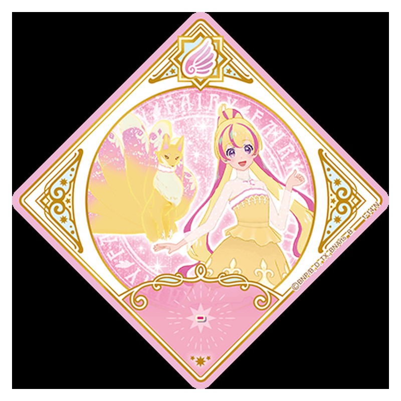1-14 [JP] ウォームキュウビ - N Aikatsu Planet Japanese