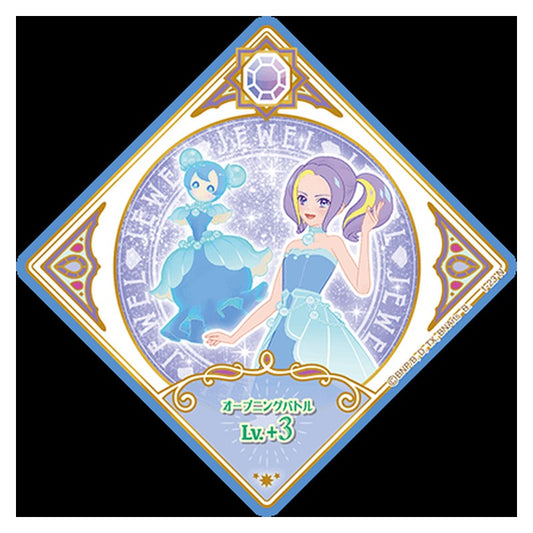 1-23 [JP] ブルーパール - N Aikatsu Planet Japanese