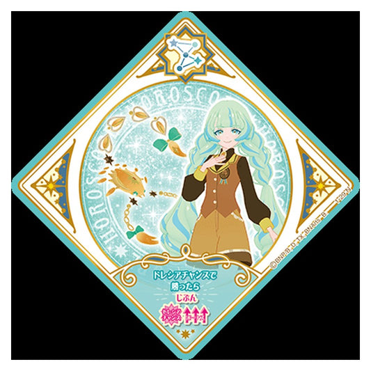 1-29 [JP] ブロンズスコーピオン - N Aikatsu Planet Japanese