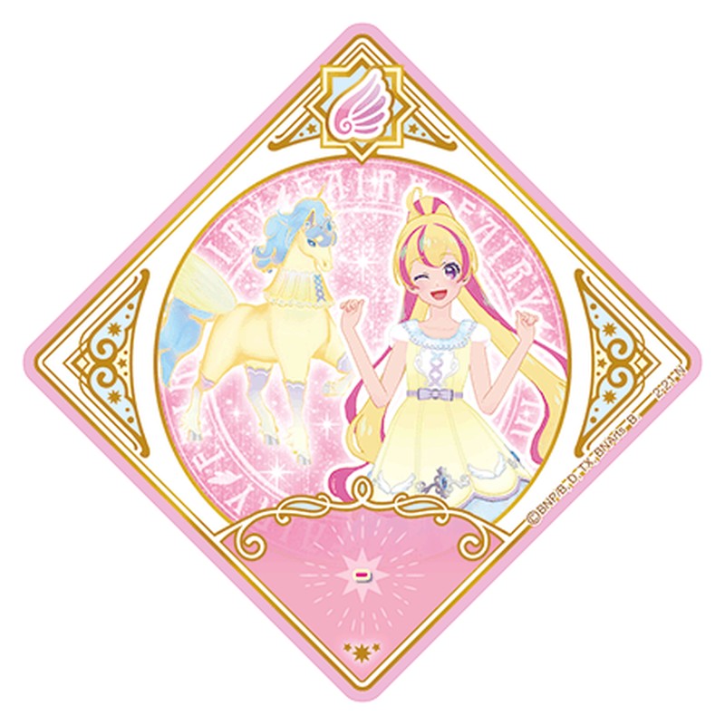 2-21 [JP] レイクペガサス - N Aikatsu Planet Japanese