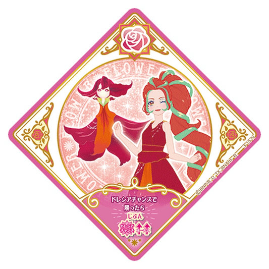 3-15 [JP] チアフルリリー - N Aikatsu Planet Japanese