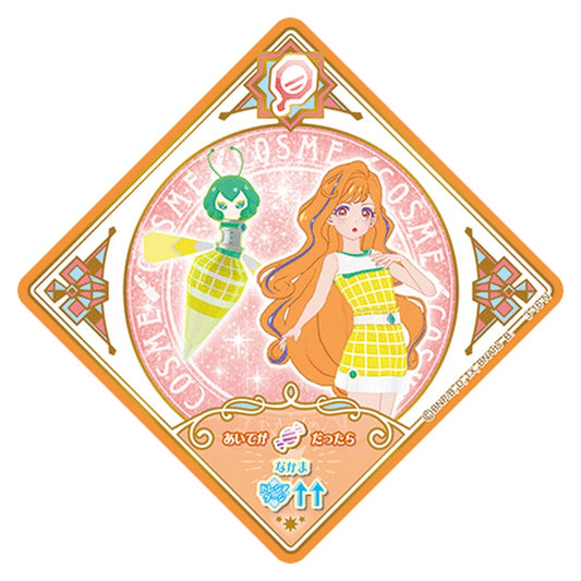 3-16 [JP] モダンオーデトワレ - N Aikatsu Planet Japanese