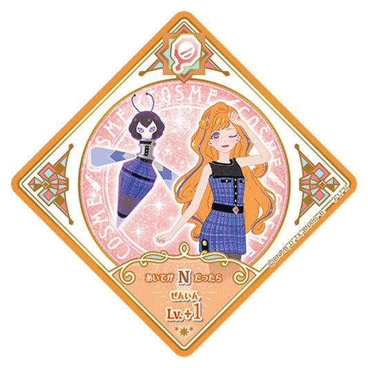 3-17 [JP] モダンオーデコロン - N Aikatsu Planet Japanese