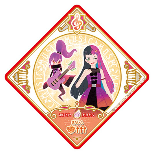 3-23 [JP] サイケメタル - N Aikatsu Planet Japanese