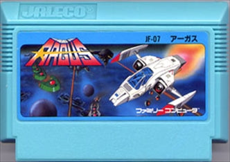 [JP] アーガス - FC30 Famicom NES Japan Import