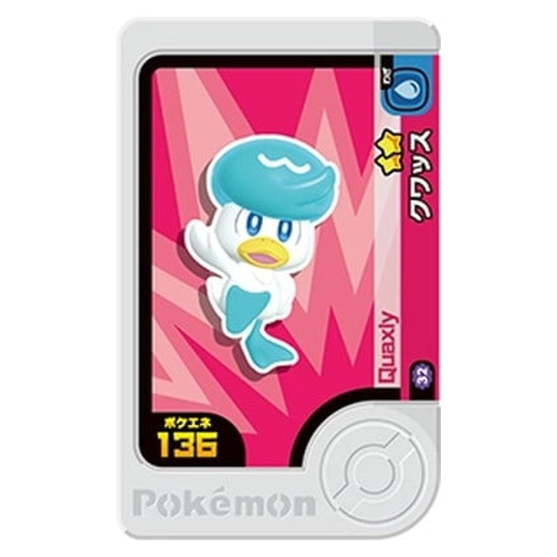 2-5-032A [JP] クワッス - ☆2 Pokemon Frienda Japanese