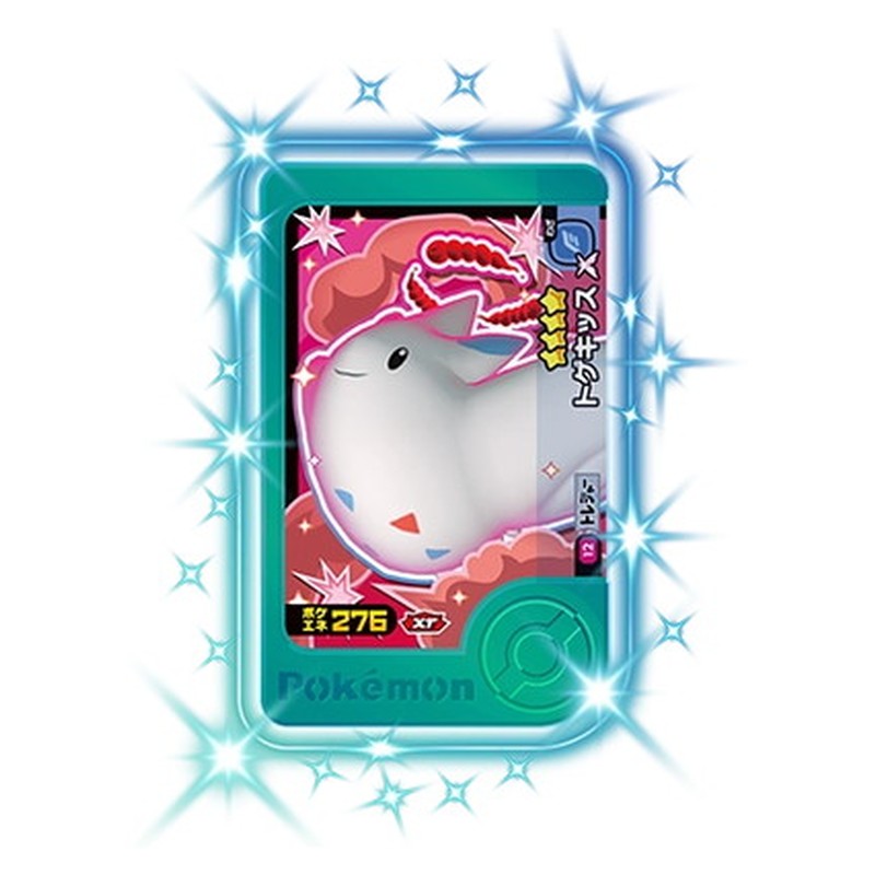 3-1-012 [JP] トゲキッス - ☆4 Pokemon Frienda Japanese