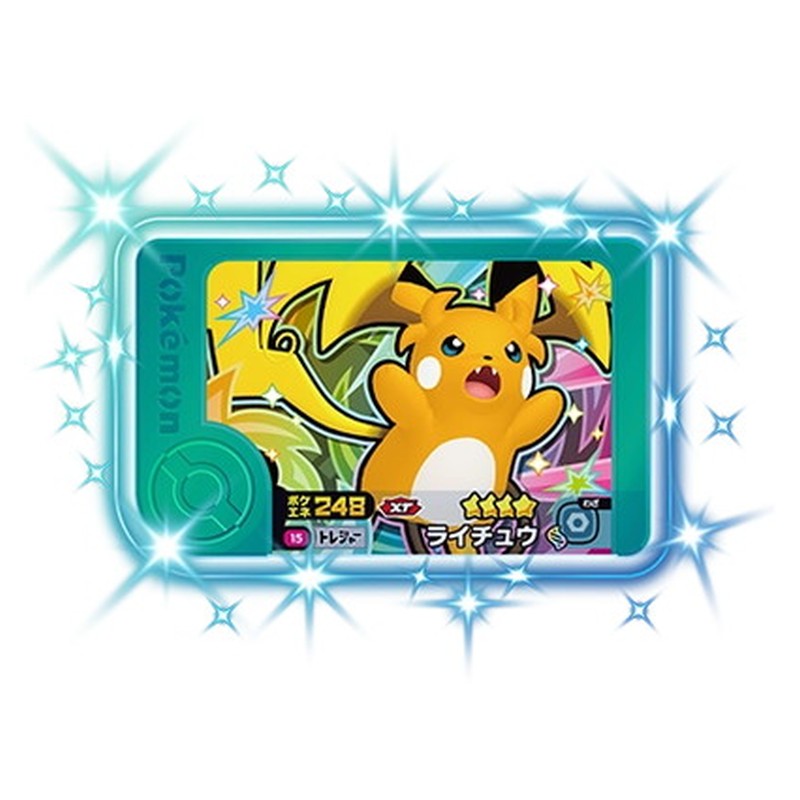 3-1-015 [JP] ライチュウ - ☆4 Pokemon Frienda Japanese