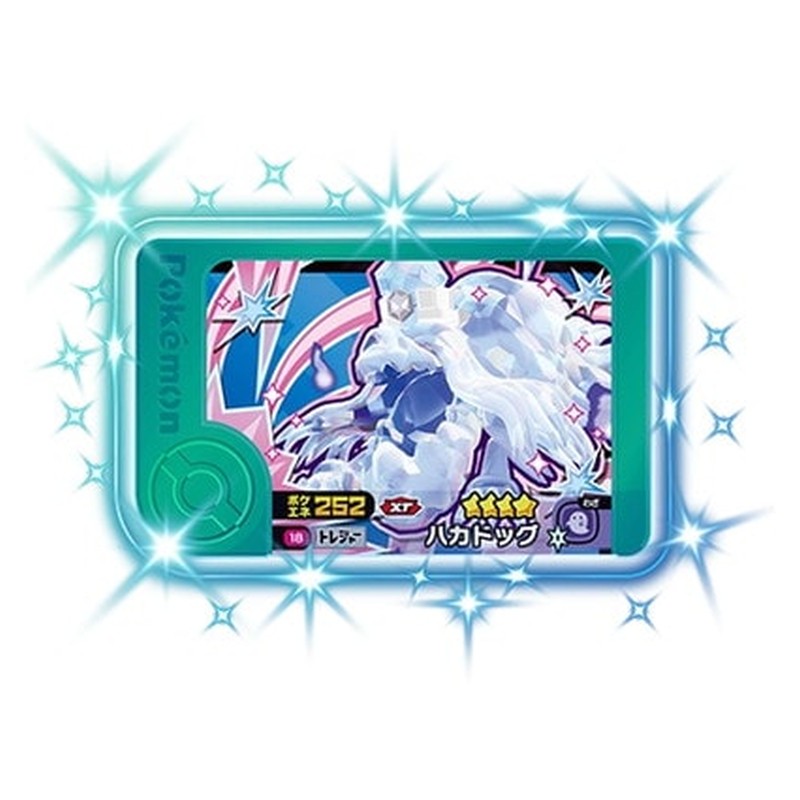 3-1-018 [JP] ハカドッグ - ☆4 Pokemon Frienda Japanese