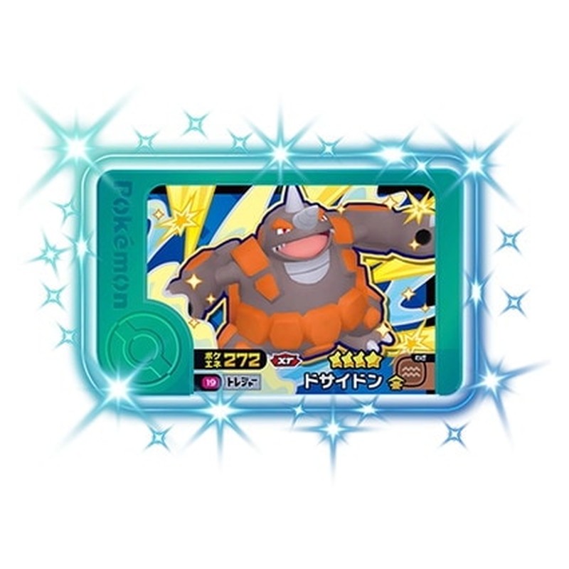 3-1-019 [JP] ドサイドン - ☆4 Pokemon Frienda Japanese