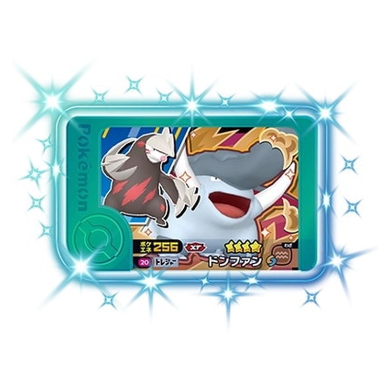 3-1-020 [JP] ドンファン - ☆4 Pokemon Frienda Japanese
