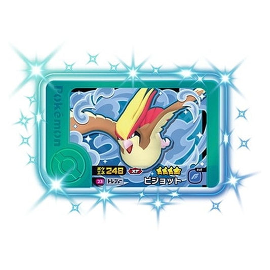 3-1-023 [JP] ピジョット - ☆4 Pokemon Frienda Japanese