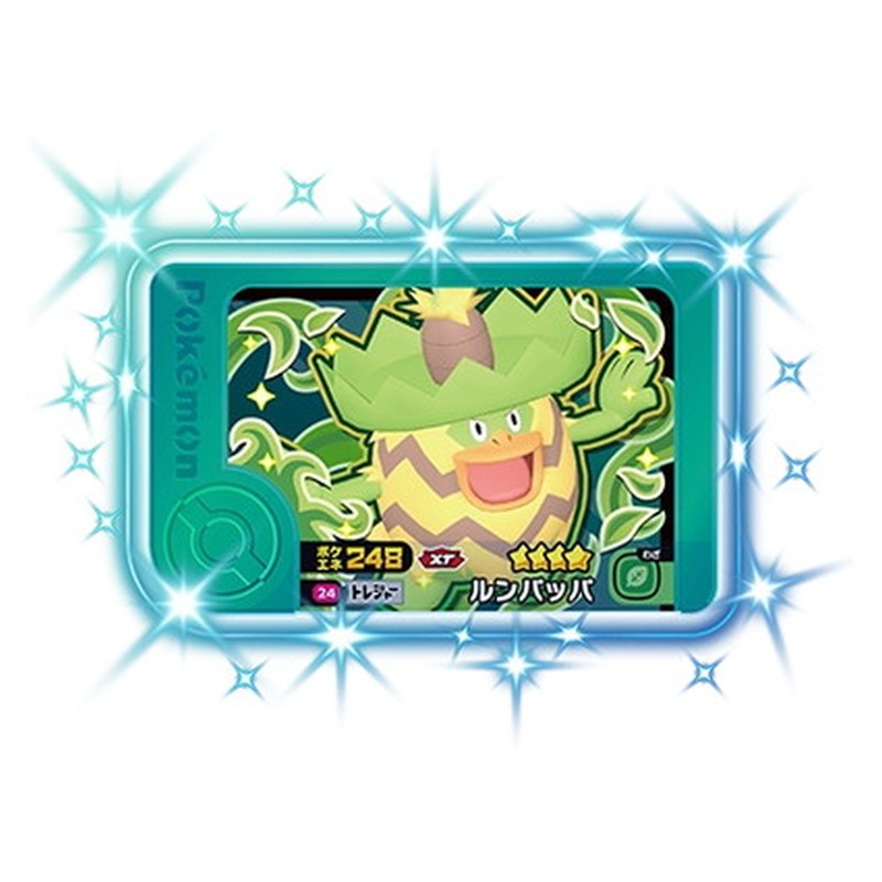 3-1-024 [JP] ルンパッパ - ☆4 Pokemon Frienda Japanese