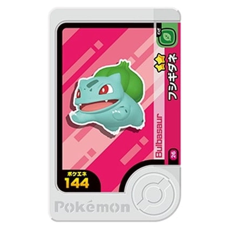 3-1-026A [JP] フシギダネ - ☆2 Pokemon Frienda Japanese