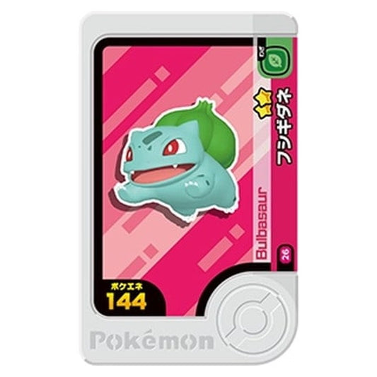 3-1-026A [JP] フシギダネ - ☆2 Pokemon Frienda Japanese