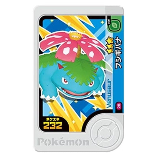 3-1-028★ [JP] フシギバナ - ☆3 Pokemon Frienda Japanese